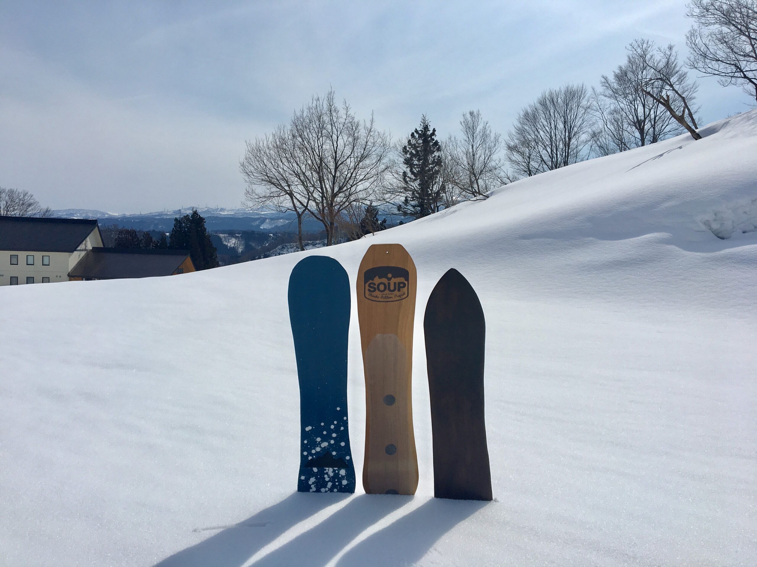 rent-board-ski-shigakogen