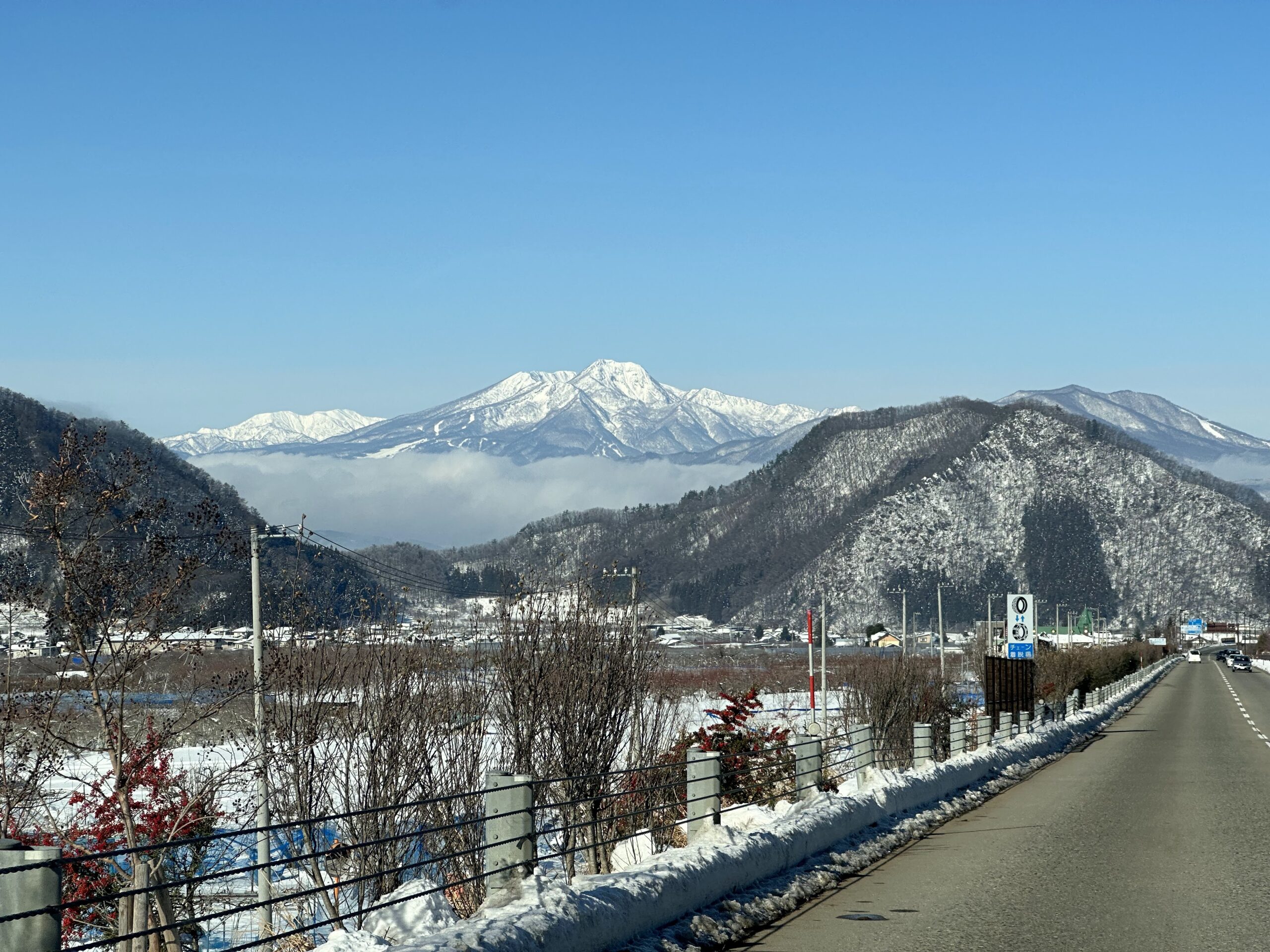 Shiga Kogen Easy online ticket of lift pass, local bus and coach from ...