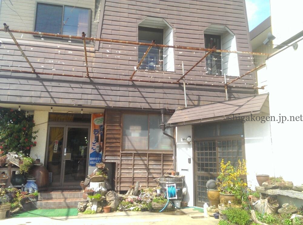志賀高原-【更新】志賀高原の帰りに!山ノ内・中野にあるラーメン・中華店- 志賀高原-中野市, 山ノ内町-restaurant-【更新】志賀高原の帰りに!山ノ内・中野にあるラーメン・中華店