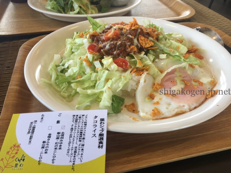 志賀高原-飯山市 おすすめ食事処【更新】- 志賀高原-飯山市, 北信食事-restaurant, northern-飯山市 おすすめ食事処【更新】