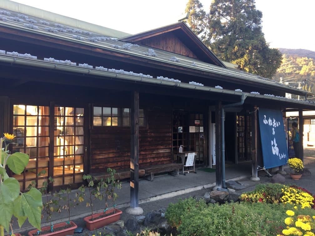 志賀高原-良泉質!秘湯だらけの高山村日帰り入浴まとめ- 志賀高原-高山村, 温泉-hotsprings, northern-良泉質!秘湯だらけの高山村日帰り入浴まとめ
