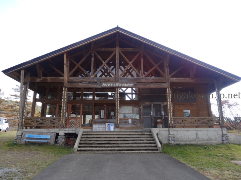 志賀高原-穴場自然の森!木島平村カヤの平高原でキャンプもハイキングも楽しもう!- 志賀高原-木島平村, 北信ハイキング-summer, northern, trekking-穴場自然の森!木島平村カヤの平高原でキャンプもハイキングも楽しもう!