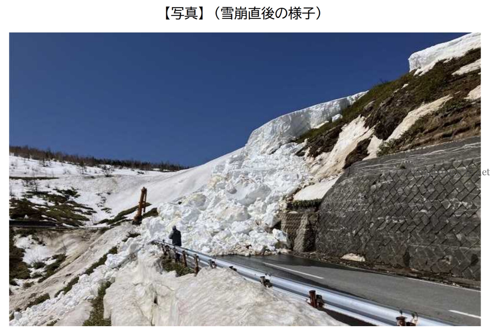 志賀高原-国道292号志賀草津高原ルート 雪崩で一部通行不可のため万座を迂回!-志賀草津道路2025 志賀高原-草津町, 山ノ内町-drive-国道292号志賀草津高原ルート 雪崩で一部通行不可のため万座を迂回!