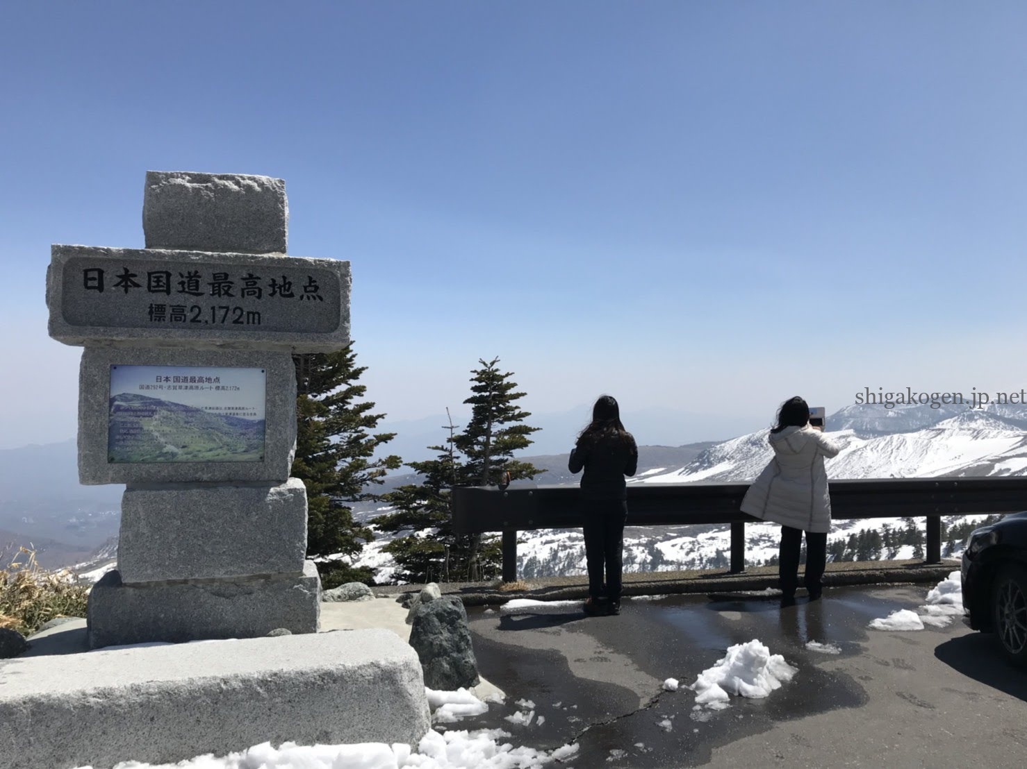 志賀高原-国道292号志賀草津高原ルート 雪崩で一部通行不可のため万座を迂回!-志賀草津道路2025 志賀高原-草津町, 山ノ内町-drive-国道292号志賀草津高原ルート 雪崩で一部通行不可のため万座を迂回!